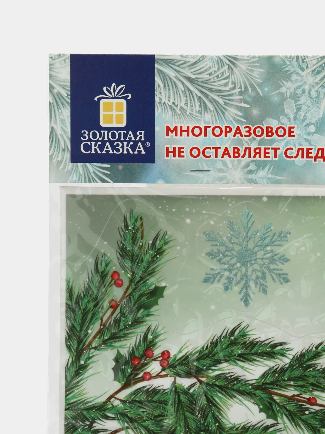 Наклейки на окно новогодние, декор для дома на новый год, Золотая Сказка, 591186