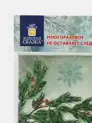 Наклейки на окно новогодние, декор для дома на новый год, Золотая Сказка, 591186