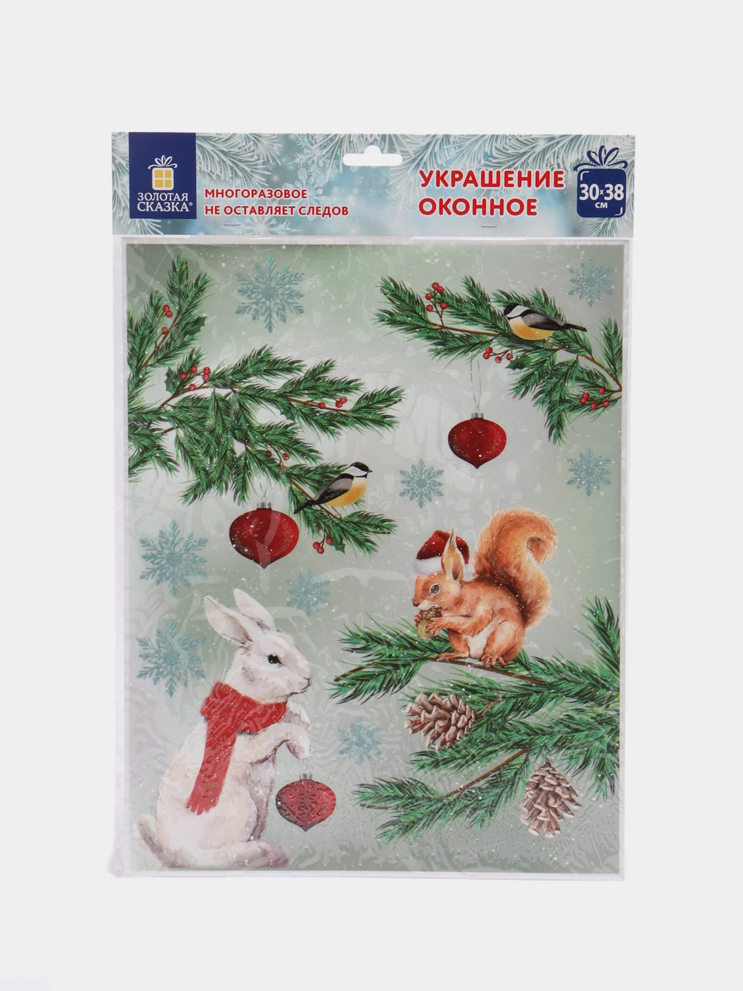 Наклейки на окно новогодние, декор для дома на новый год, Золотая Сказка, 591186