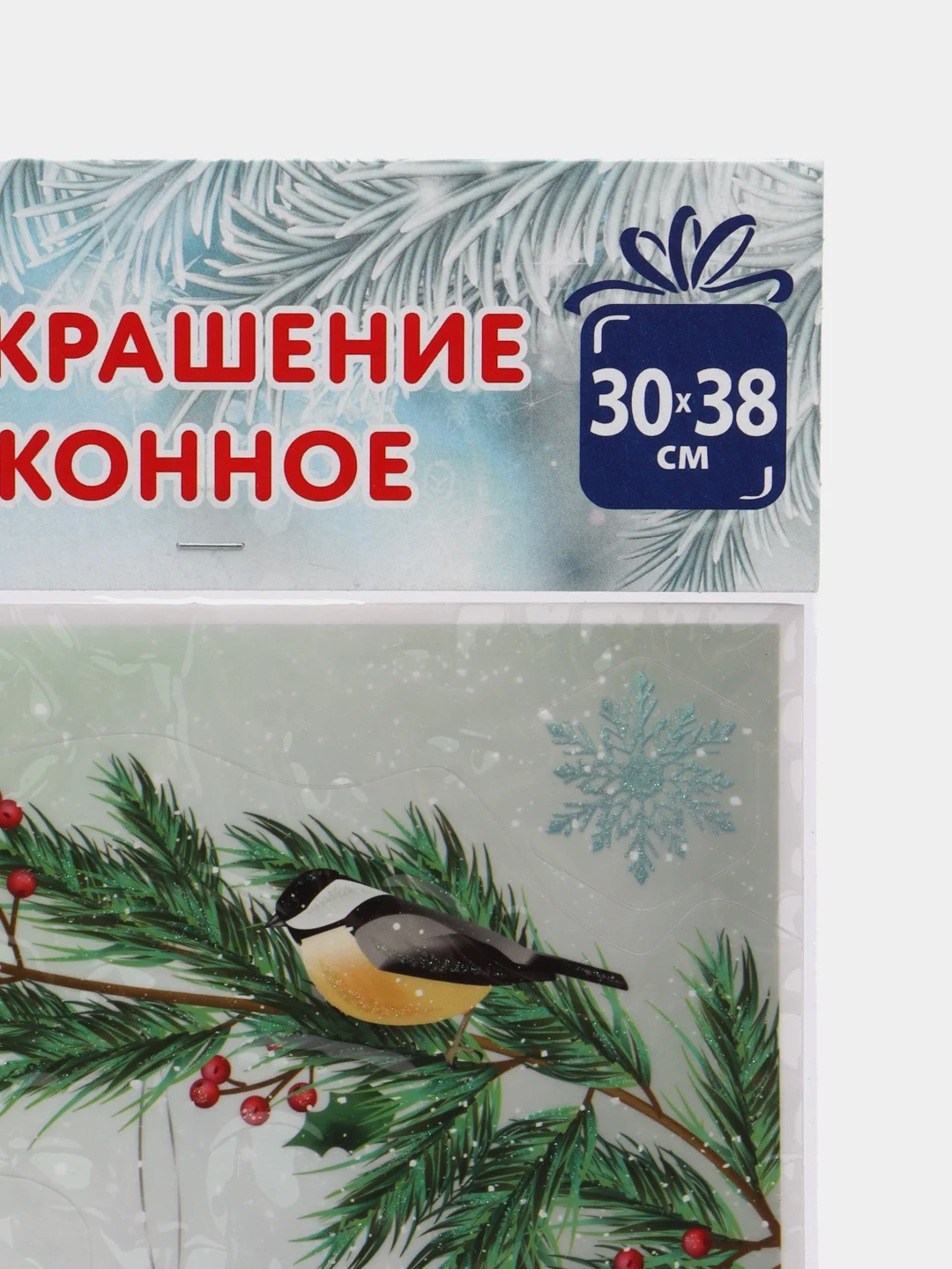 Наклейки на окно новогодние, декор для дома на новый год, Золотая Сказка, 591186