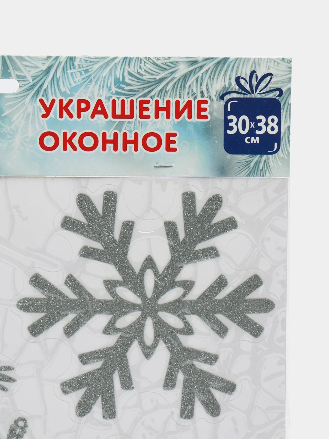 Наклейки на окно новогодние, декор для дома на новый год, Золотая Сказка, 591191