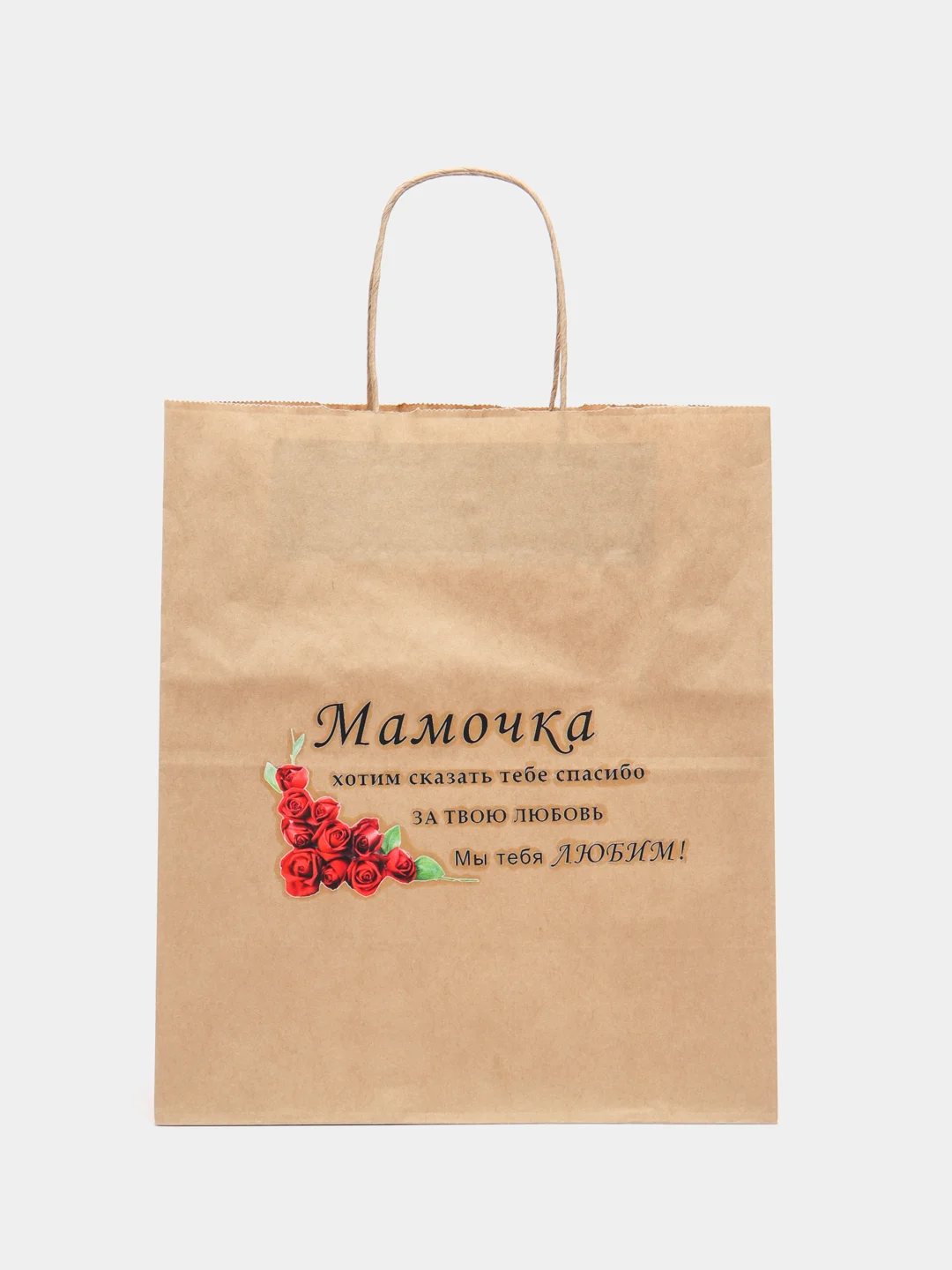 Красный подарочный пакет, крафтовый, бумажный, 28см 24 см 14 см