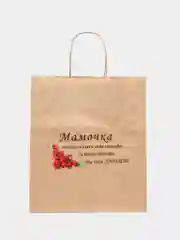 Красный подарочный пакет, крафтовый, бумажный, 28см 24 см 14 см