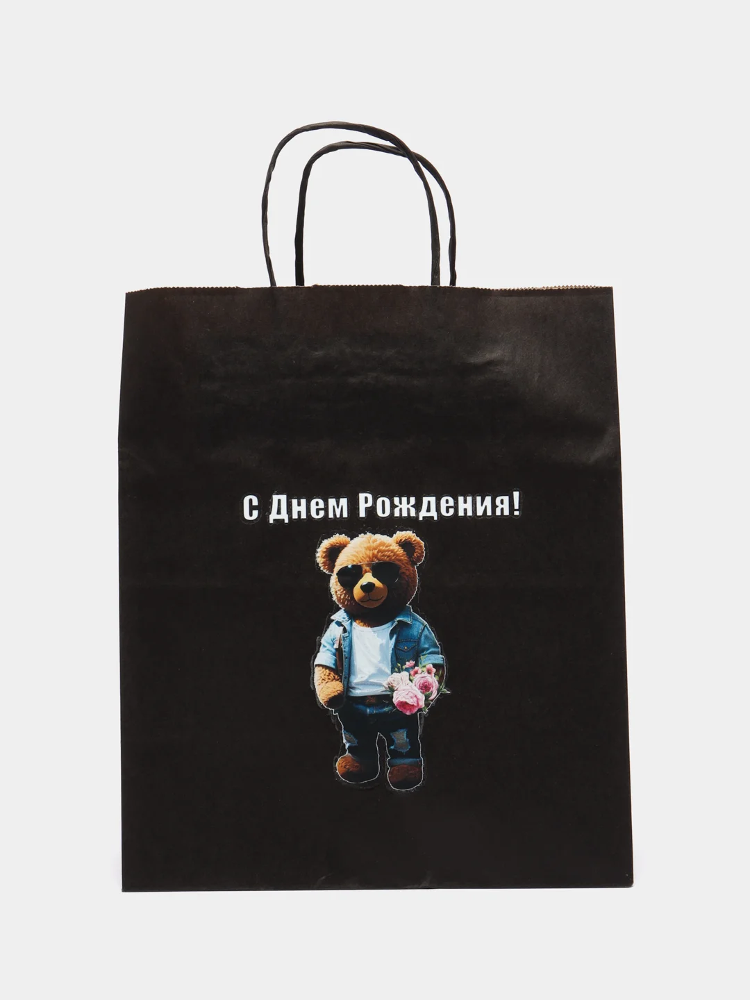 Черный подарочный пакет, крафтовый, бумажный, 28см 24 см 14 см