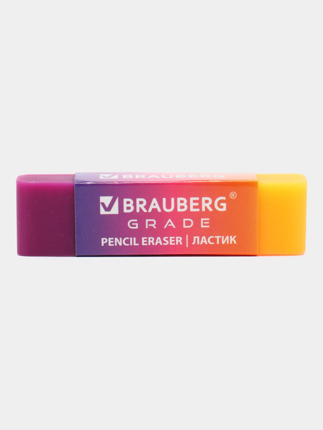 Ластики для школы набор 4 штуки, стирательная резинка Brauberg, размер 60*15*10 мм, 271344