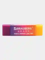 Ластики для школы набор 4 штуки, стирательная резинка Brauberg, размер 60*15*10 мм, 271344