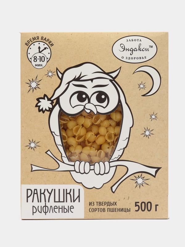 Ракушки рифленные из твердых сортов пшеницы, 500 г