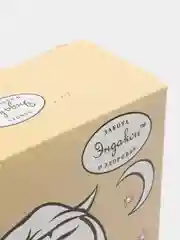 Ракушки рифленные из твердых сортов пшеницы, 500 г