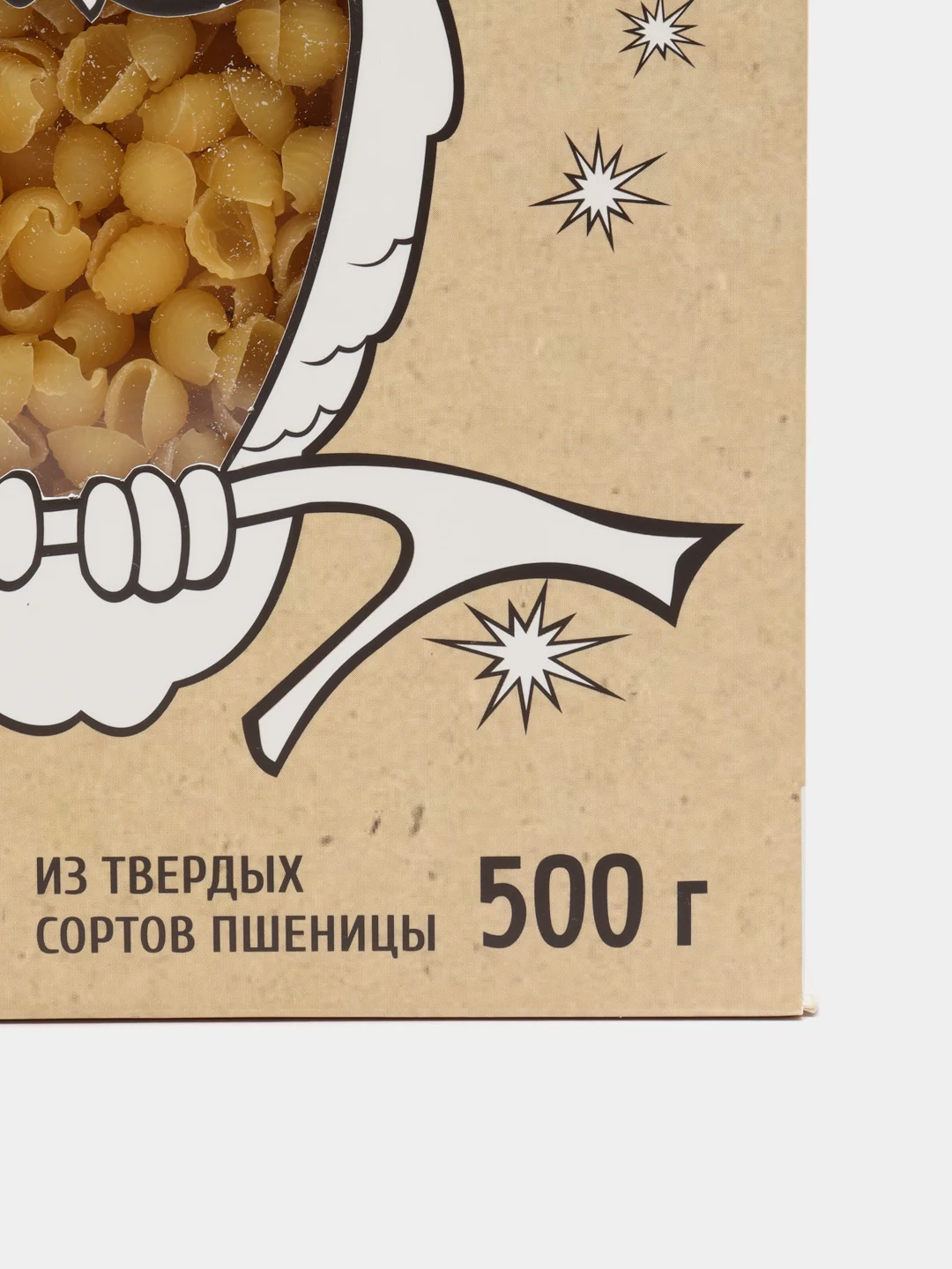 Ракушки рифленные из твердых сортов пшеницы, 500 г