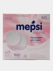 Прокладки для груди MEPSI гелевые 60 шт 0337