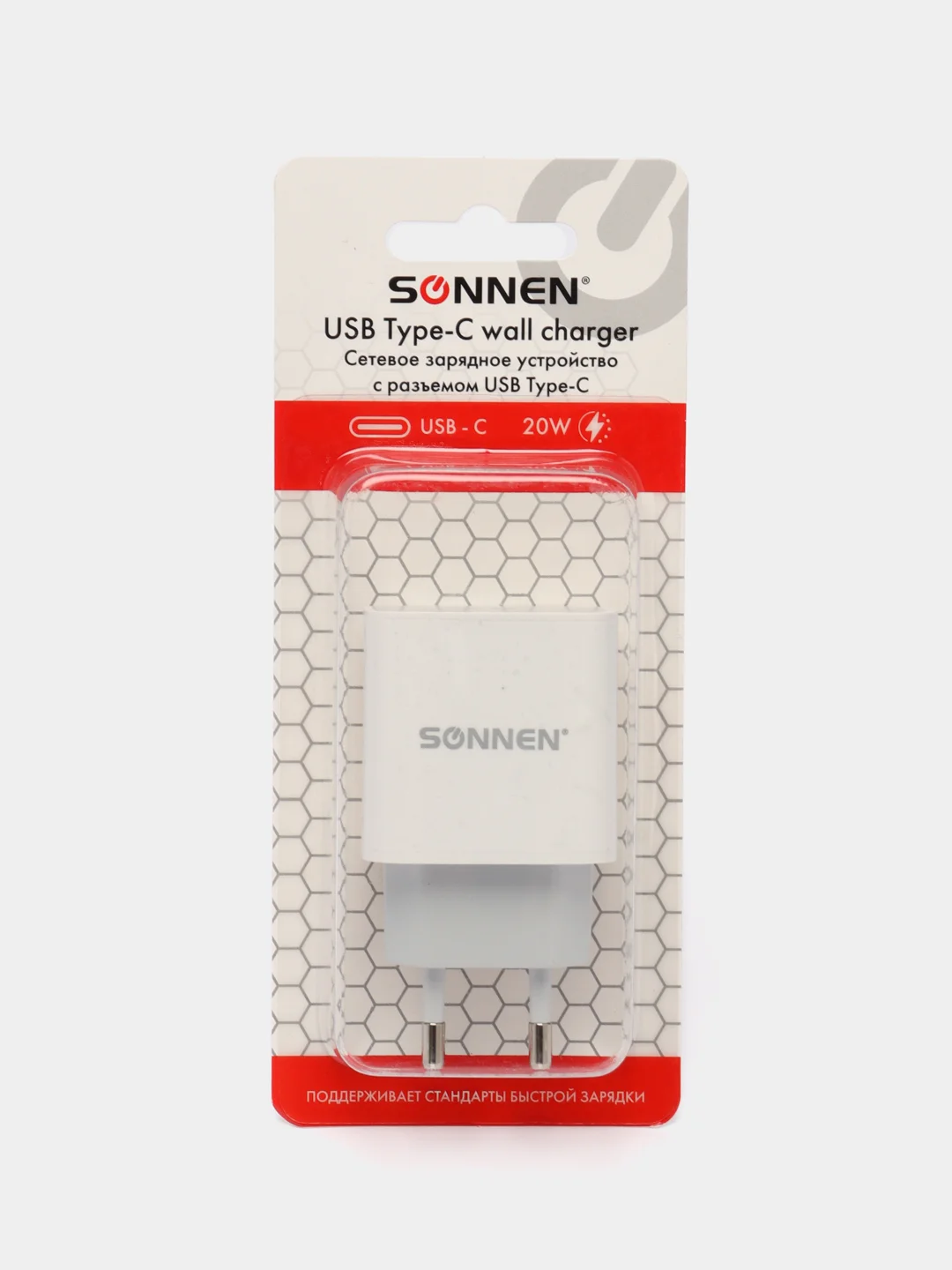Быстрое зарядное устройство для iPhone (220В) Sonnen, порт Type-C, выходной ток 2A, 455507