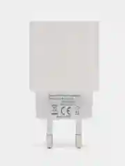 Быстрое зарядное устройство для iPhone (220В) Sonnen, порт Type-C, выходной ток 2A, 455507
