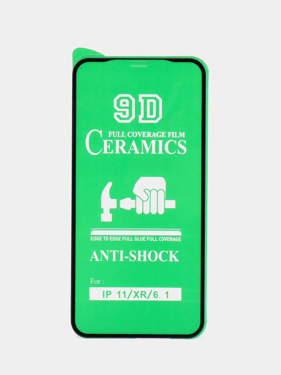 Жидкое стекло для Apple iPhone 11 / XR