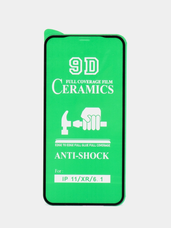 Жидкое стекло для Apple iPhone 11 / XR