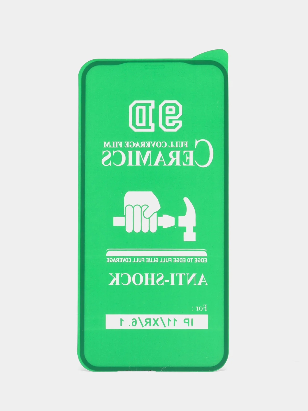 Жидкое стекло для Apple iPhone 11 / XR