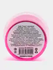 Вишнёвый слайм Стекло с Блёстками Party Slime лизун