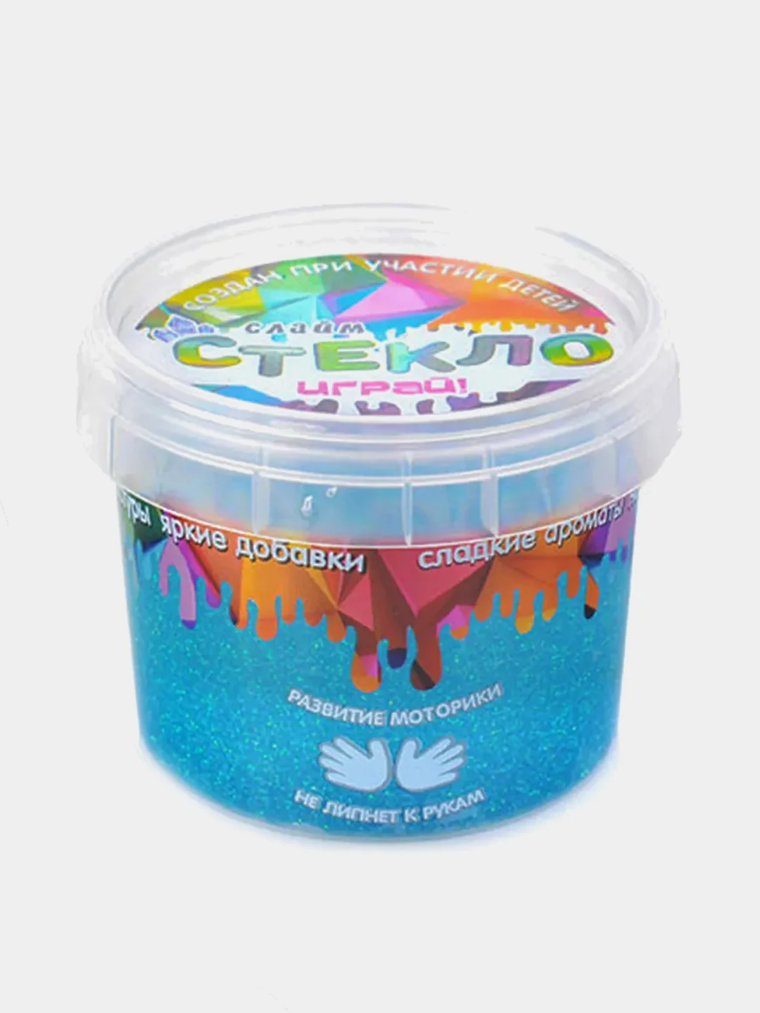 Лазурный слайм Стекло с Блёстками Party Slime лизун