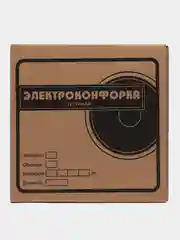 Конфорка для электроплиты Мечта / ТЭН-электроконфорка ЭКЧ 180 мм, 1.5 кВт чугунная диаметр