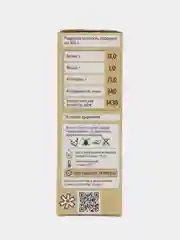 Макароны бантики из твердых сортов пшеницы, 450 г
