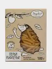 Перья рифленые из твердых сортов пшеницы, 500 г