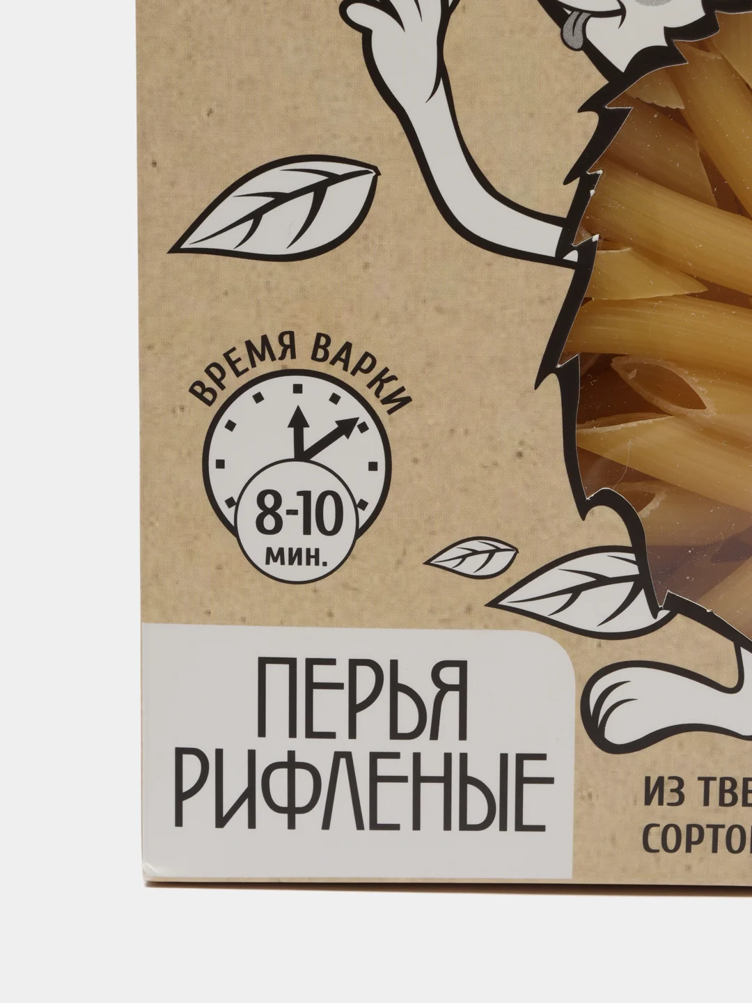 Перья рифленые из твердых сортов пшеницы, 500 г