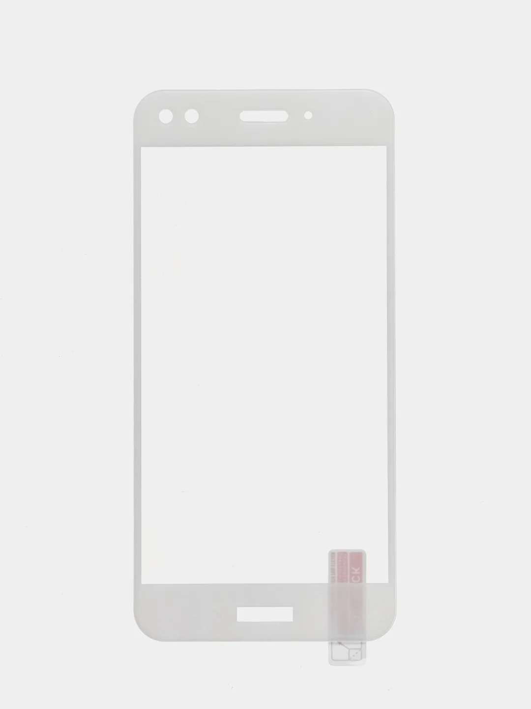 Белый защитное стекло Huawei P9 Lite mini / Nova Lite 2017, Хуавей П9 Лайт мини / Нова Лайт 2017