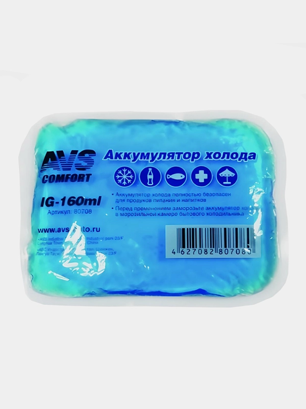 Аккумулятор холода AVS (мягкий) 160 мл