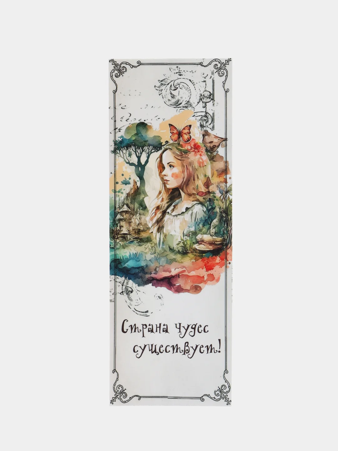 Голубой набор закладок для книг и учебников. Набор любимые герои Гравити Фолз
