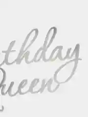 Серебряный топпер #56 "Birthday Queen" из акрила для торта на день рождения боковой / торцевой