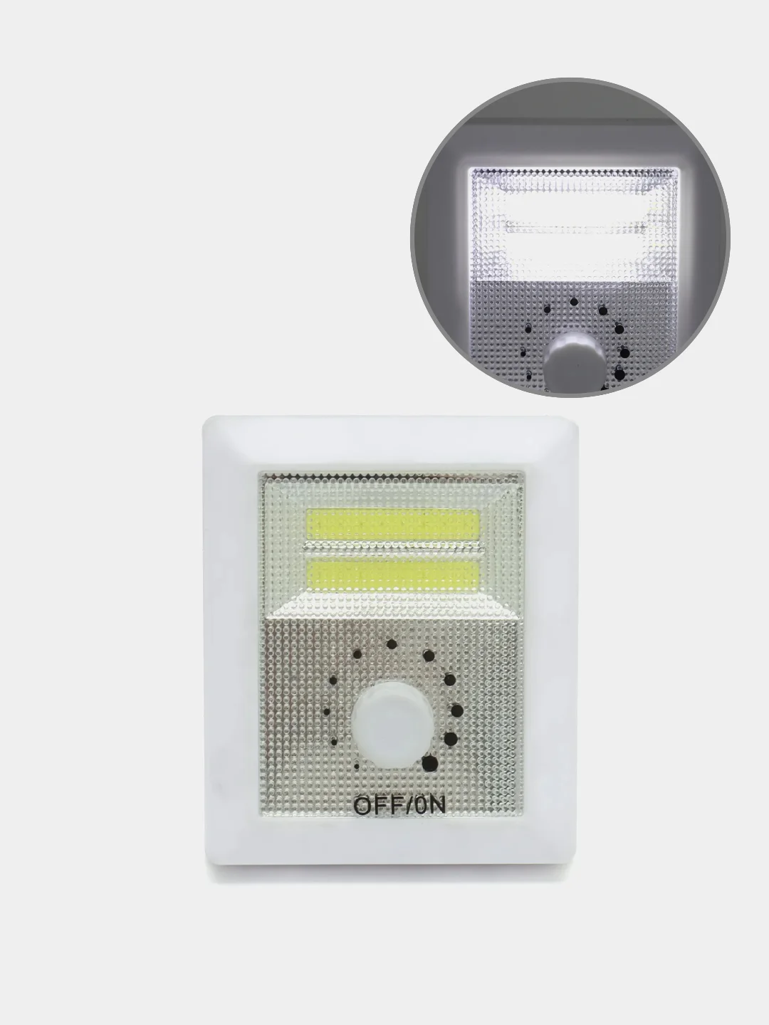 Светодиодный LED ночник, светильник, выключатель с тумблером регулировки света