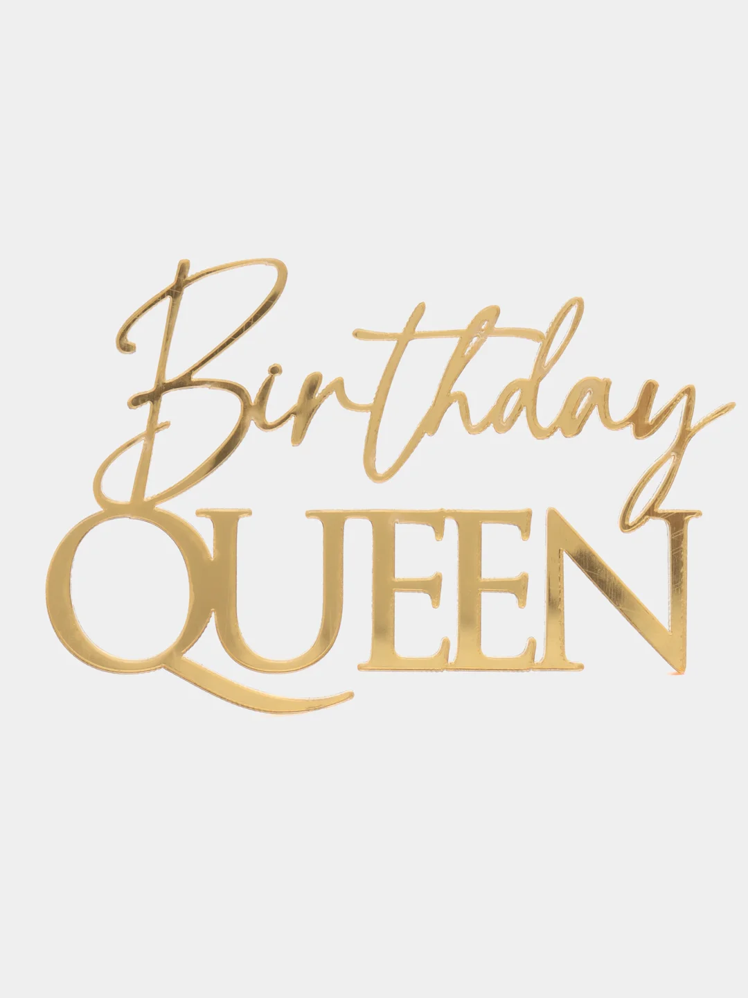 Золотой топпер #Т58 "Birthday Queen", из акрила для торта на день рождения боковой / торцевой