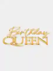 Золотой топпер #Т58 "Birthday Queen", из акрила для торта на день рождения боковой / торцевой