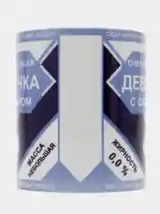 Кружка сувенирная "Очень сладкая девочка с сахаром", подарок девушке, подруге