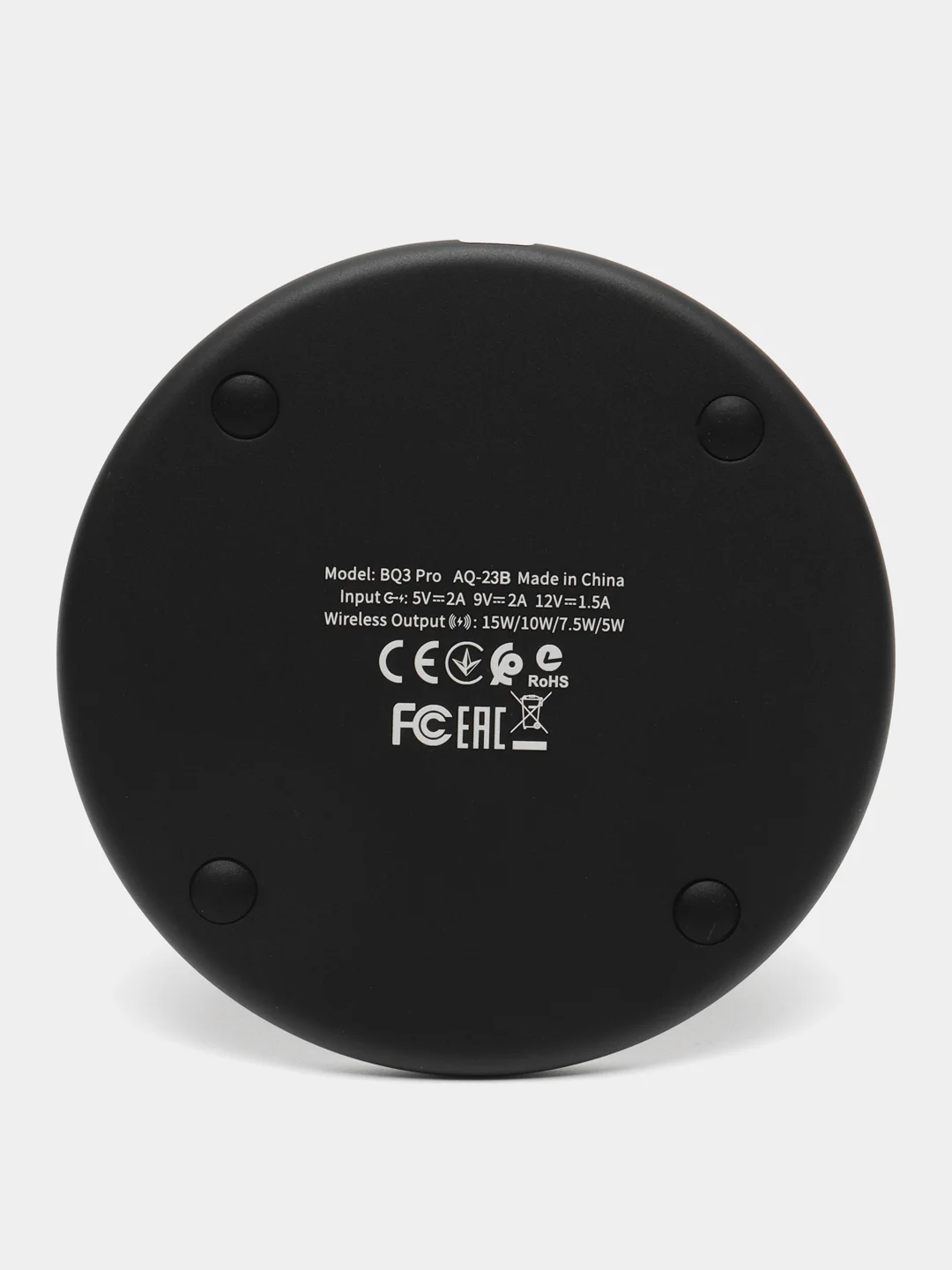 Черный беспроводное зарядное устройство Borofone BQ3 Pro Ultra slim, 15W