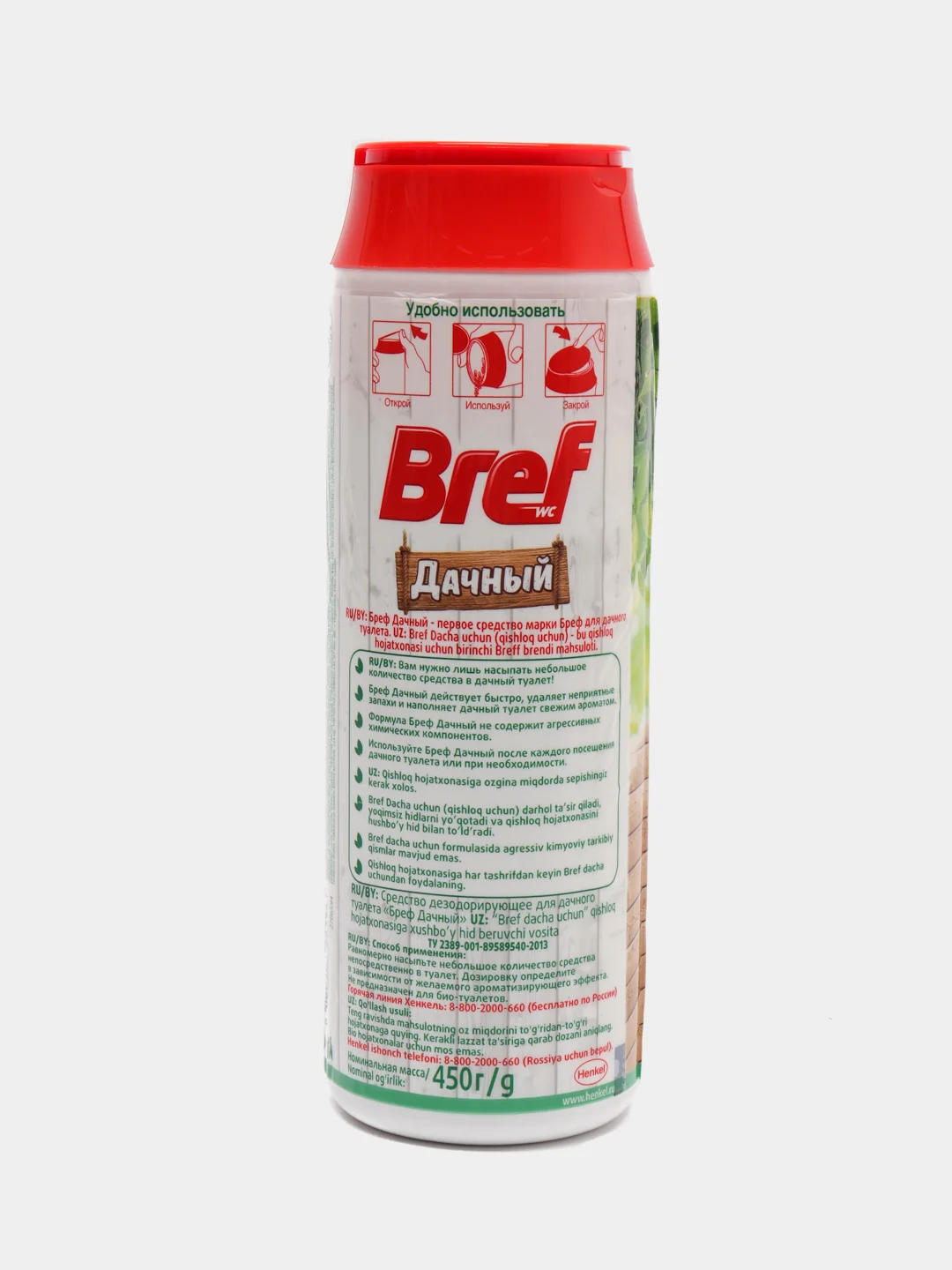 Средство для туалета Bref "Дачный", дезодорирующее, 450 гр