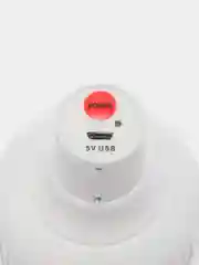 Белый фонарь XO YH04 1200mA
