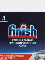 Finish Соль от известкового налета 1.5 кг