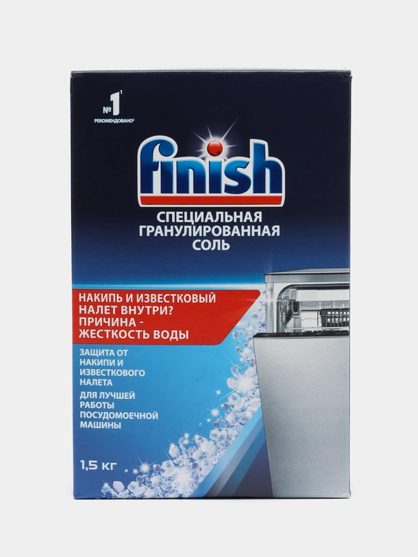 Finish Соль от известкового налета 1.5 кг