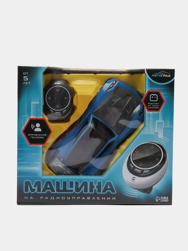 Машина радиоуправляемая VOICE, голосовое управление, русский язык, цвет синий