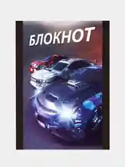 Черный блокнот для мальчиков А7, 16 листов в клетку на скрепке