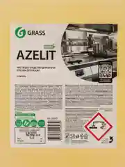 Чистящее средство Grass Azelit, для кухни, 5.6 л