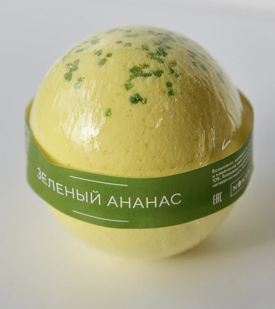 Желтый бомбочка для ванны