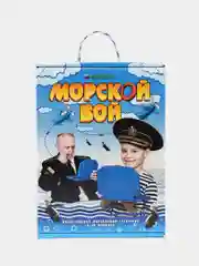 Настольная игра "Морской бой"