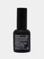 Топ для гель-лака голография Charme Expert Shimmer без липкого слоя, завершающее покрытие