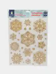 Наклейки на окно новогодние, декор для дома на новый год, Золотая Сказка, 591190