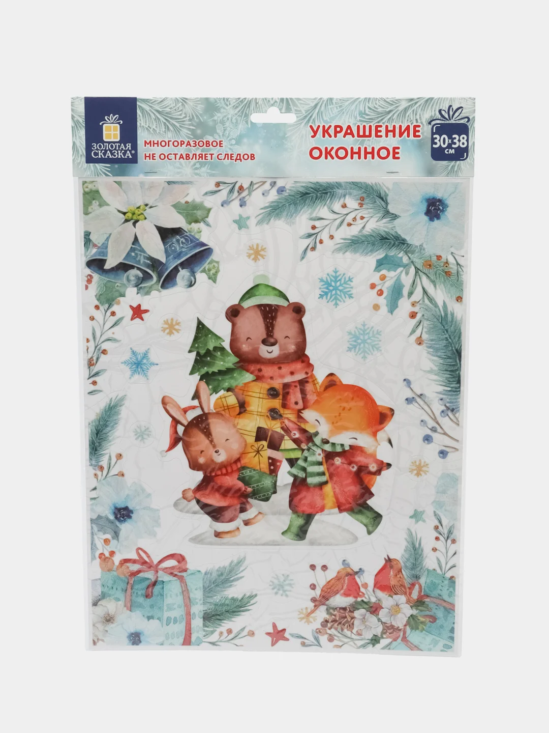 Наклейки на окно, новогодние, многоразовые, декор на новый год, Золотая Сказка, 591924