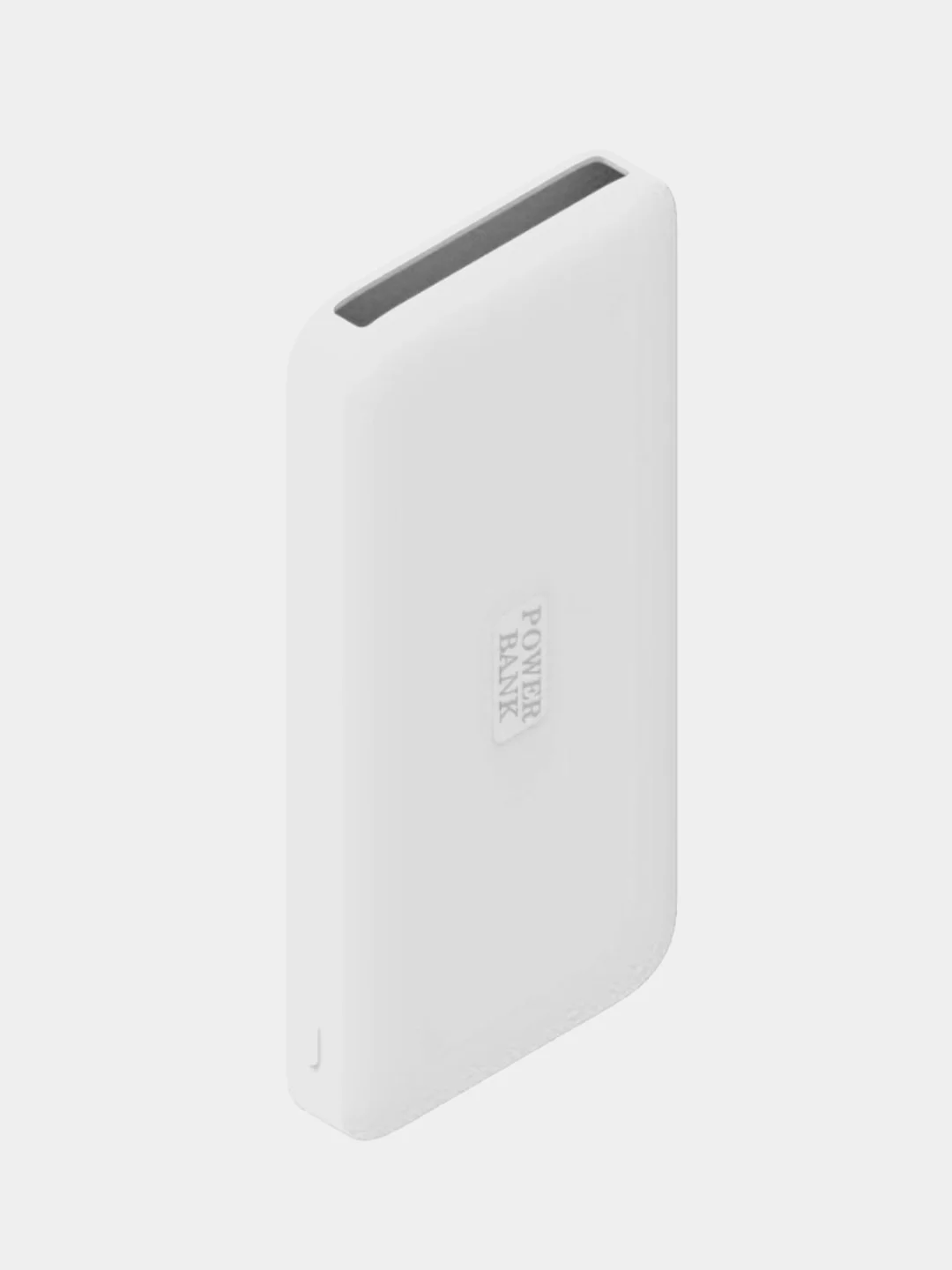 Белый чехол на повербенк, повербанк, Xiaomi Redmi, 10000, 20000 mAh