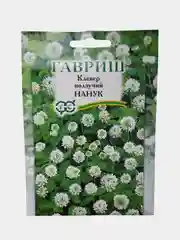 Клевер Гавриш "Ползучий Нанук", семена, 20 г