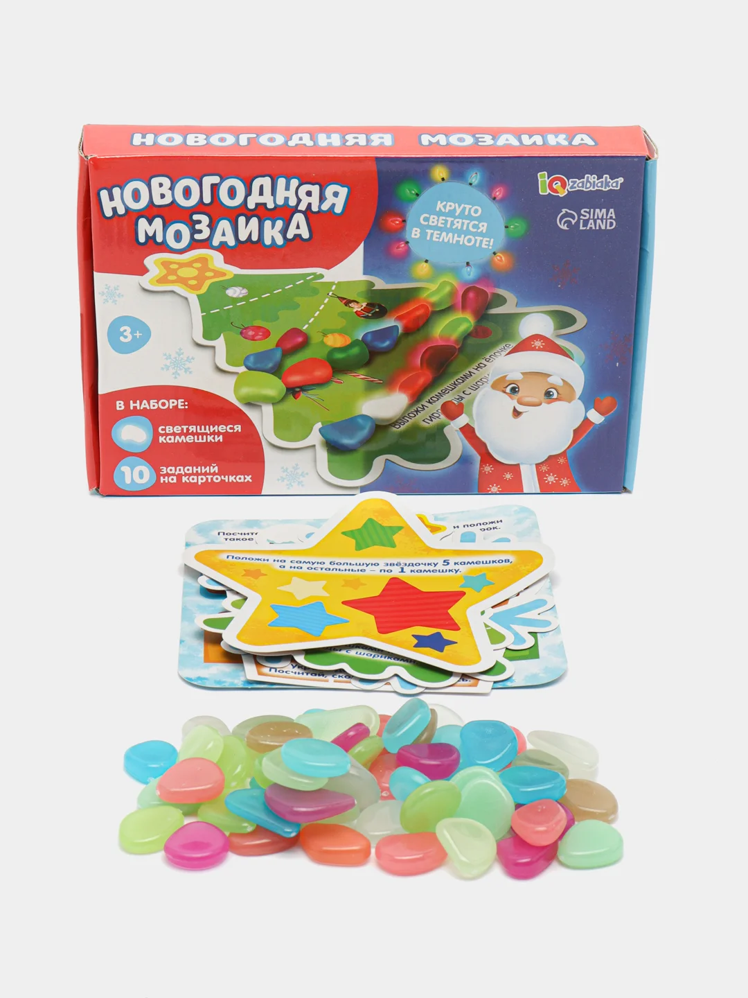 Новогодняя мозаика, со светящимися камушками