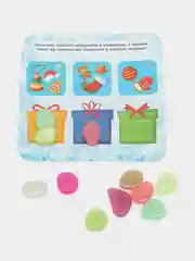 Новогодняя мозаика, со светящимися камушками
